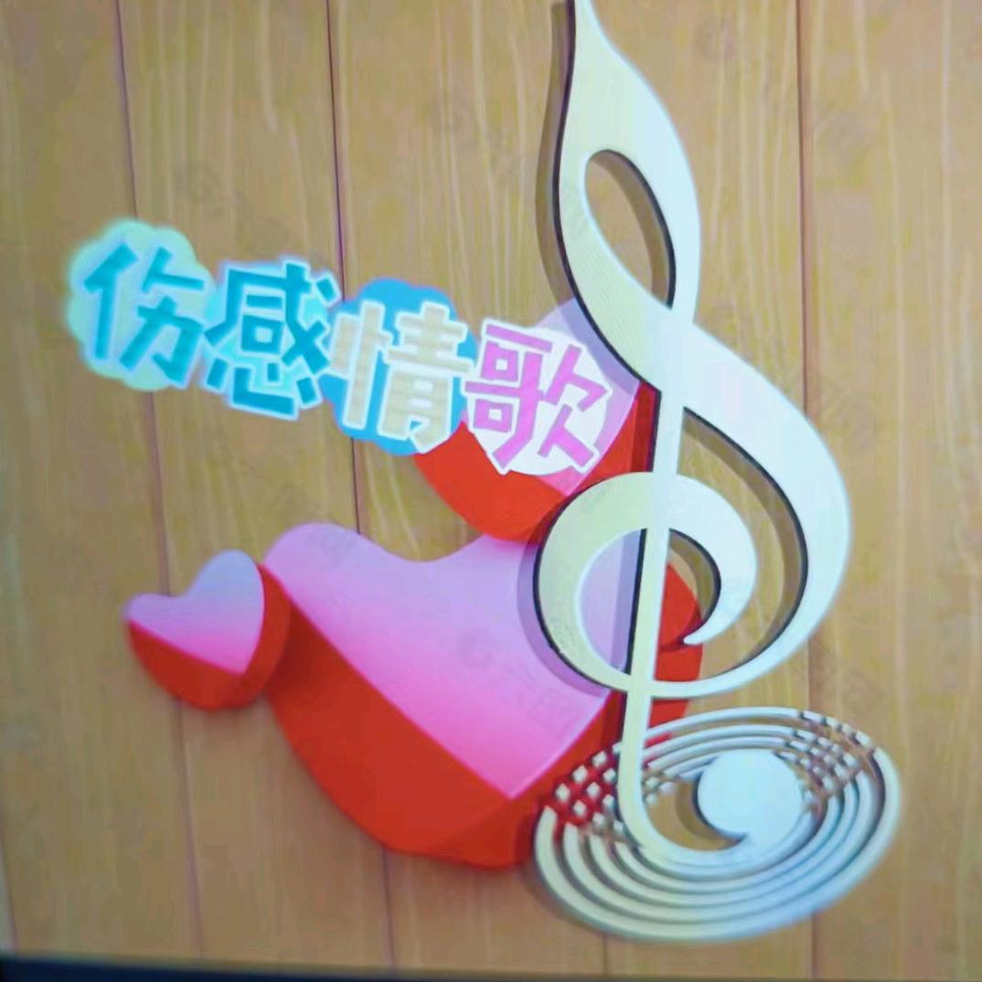 小柠🧚檬