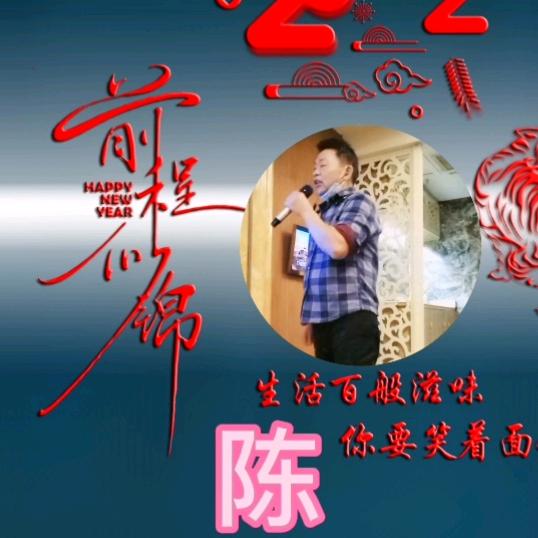 农民大哥