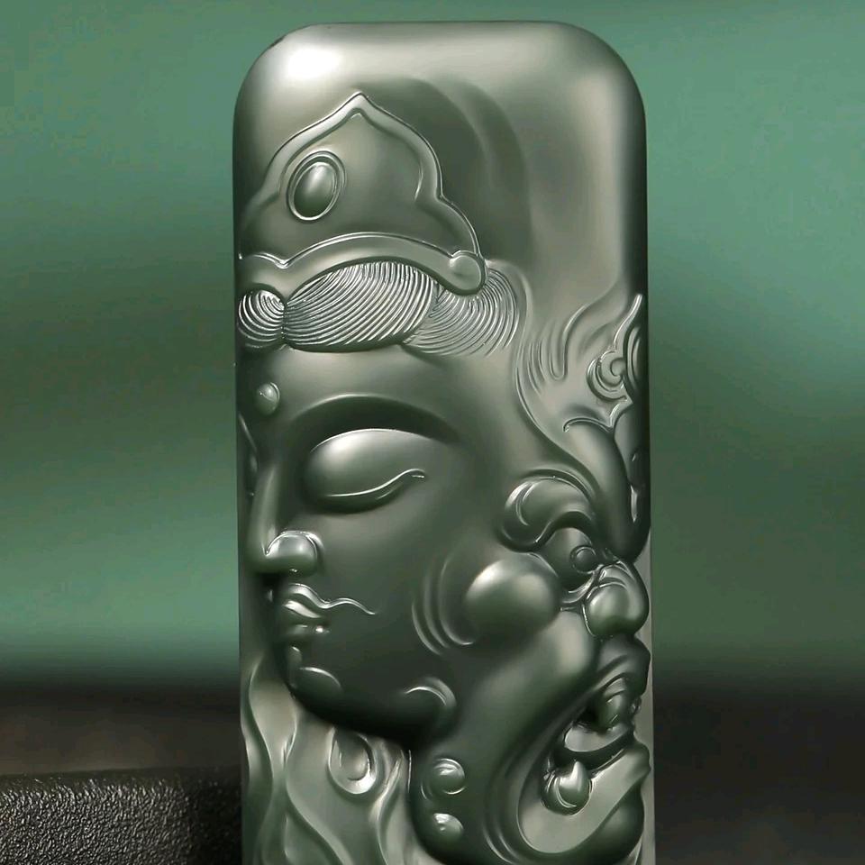 游游