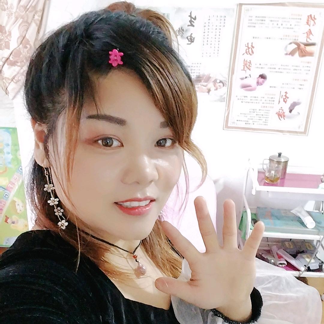 祝你一顺百顺