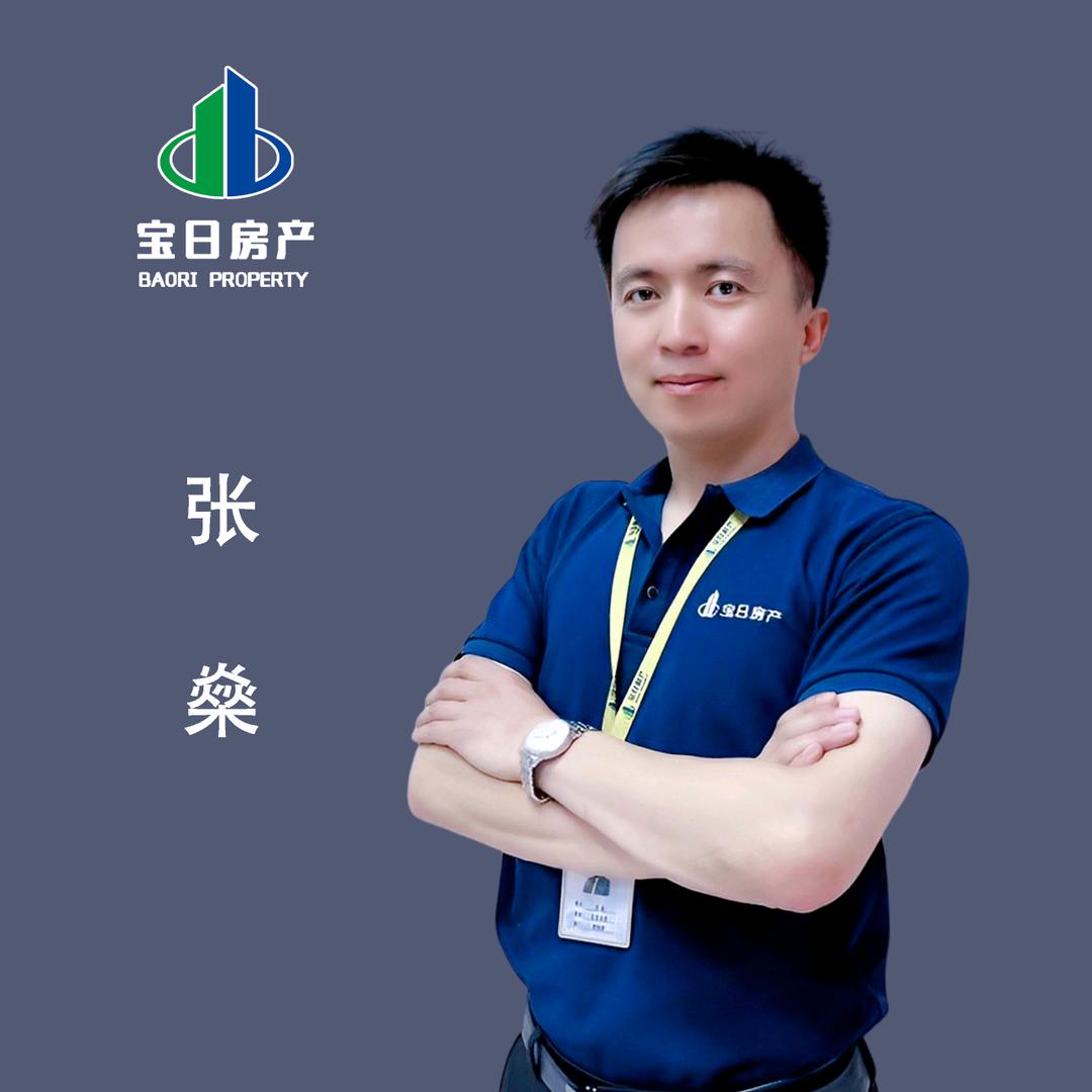 昌乐房小张
