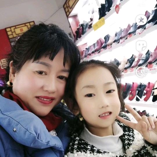 北街福联升老北京布鞋