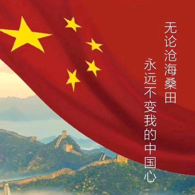 加明
