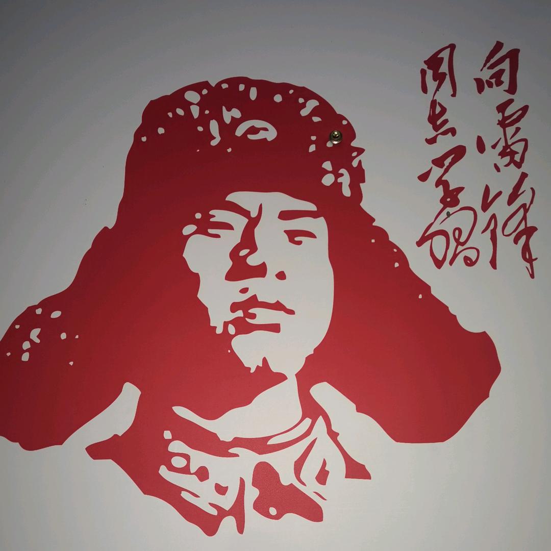 行行行