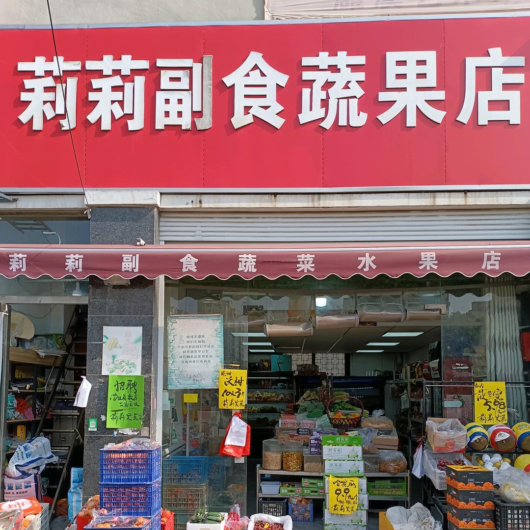赵攀