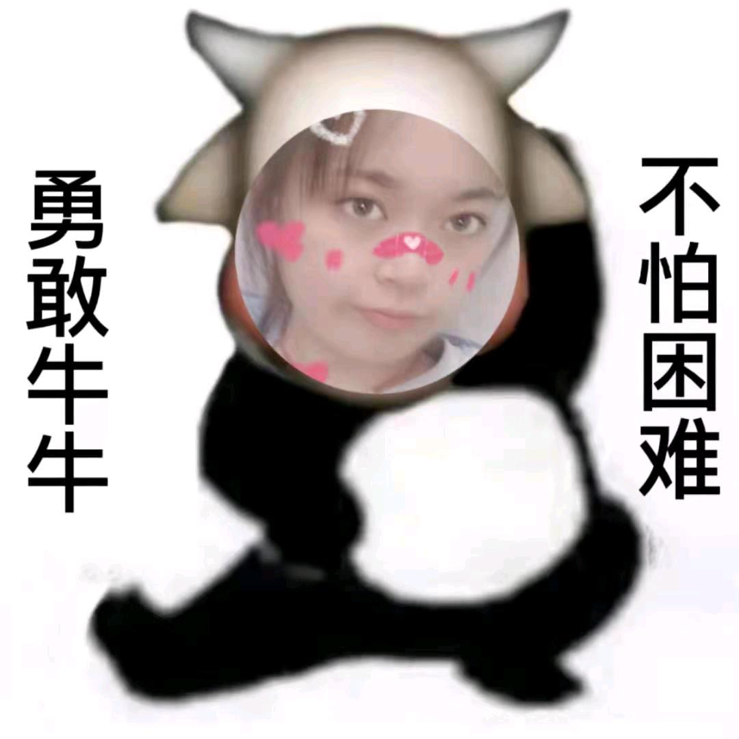 凯子
