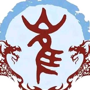 唯我独尊