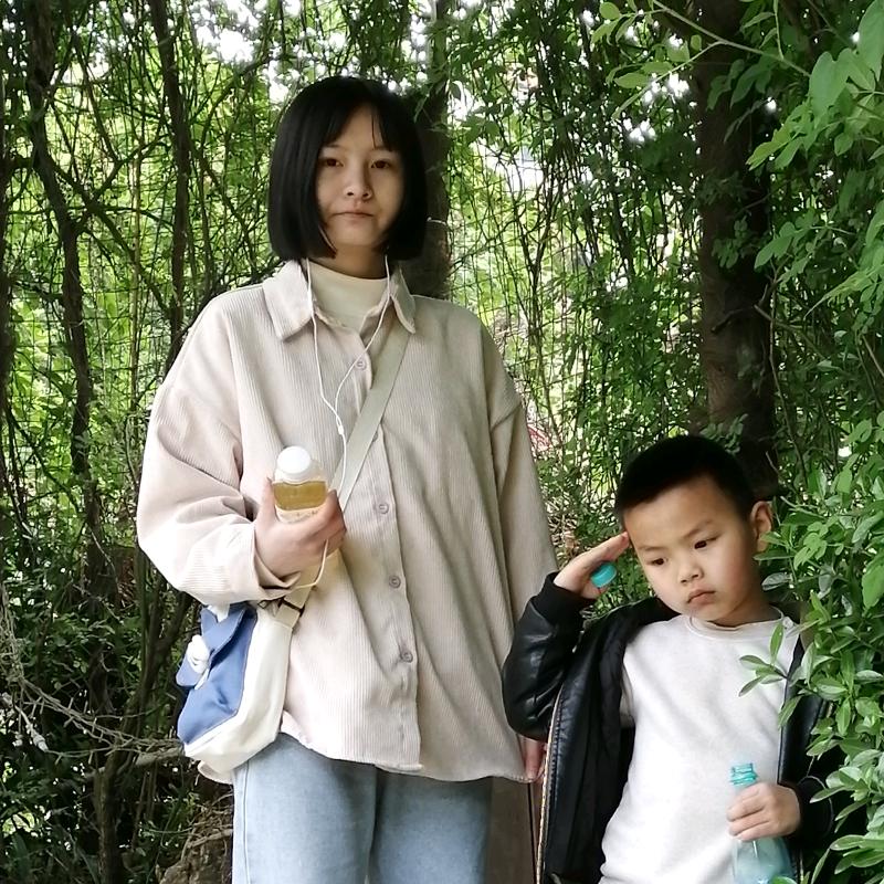辉煌人生