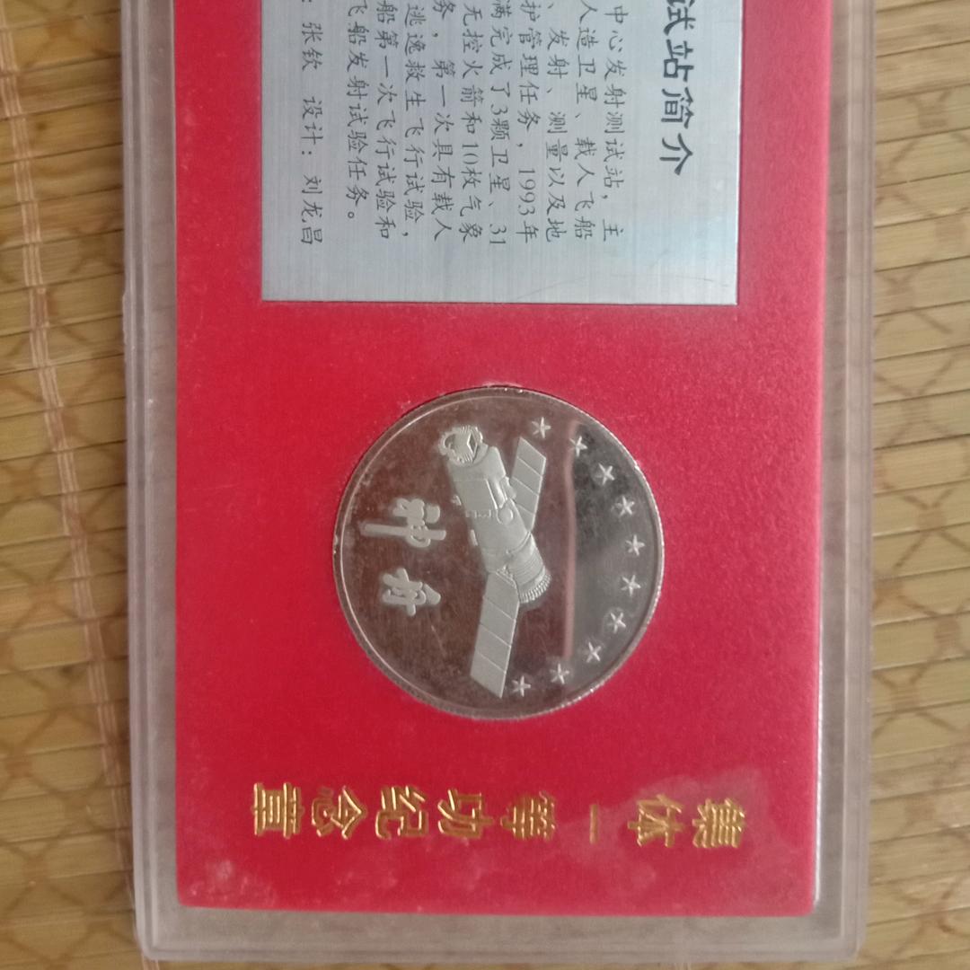 佛度有缘人《居士》