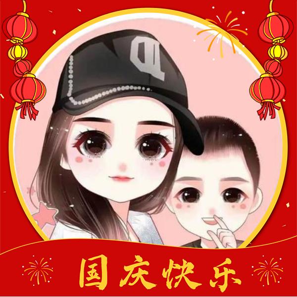 ღ᭄ꦿ往后余生封心锁爱ꕥ᭄ꦿ