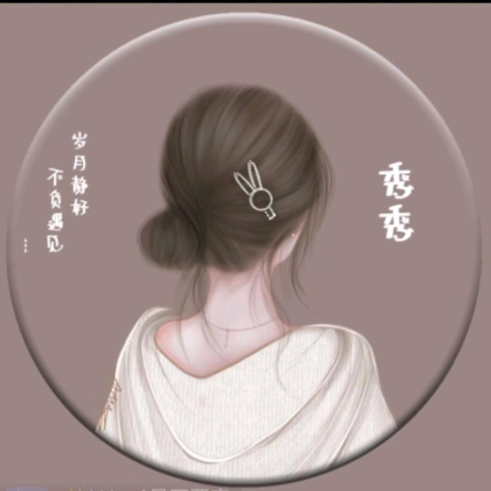 @ 秀 🌙✨