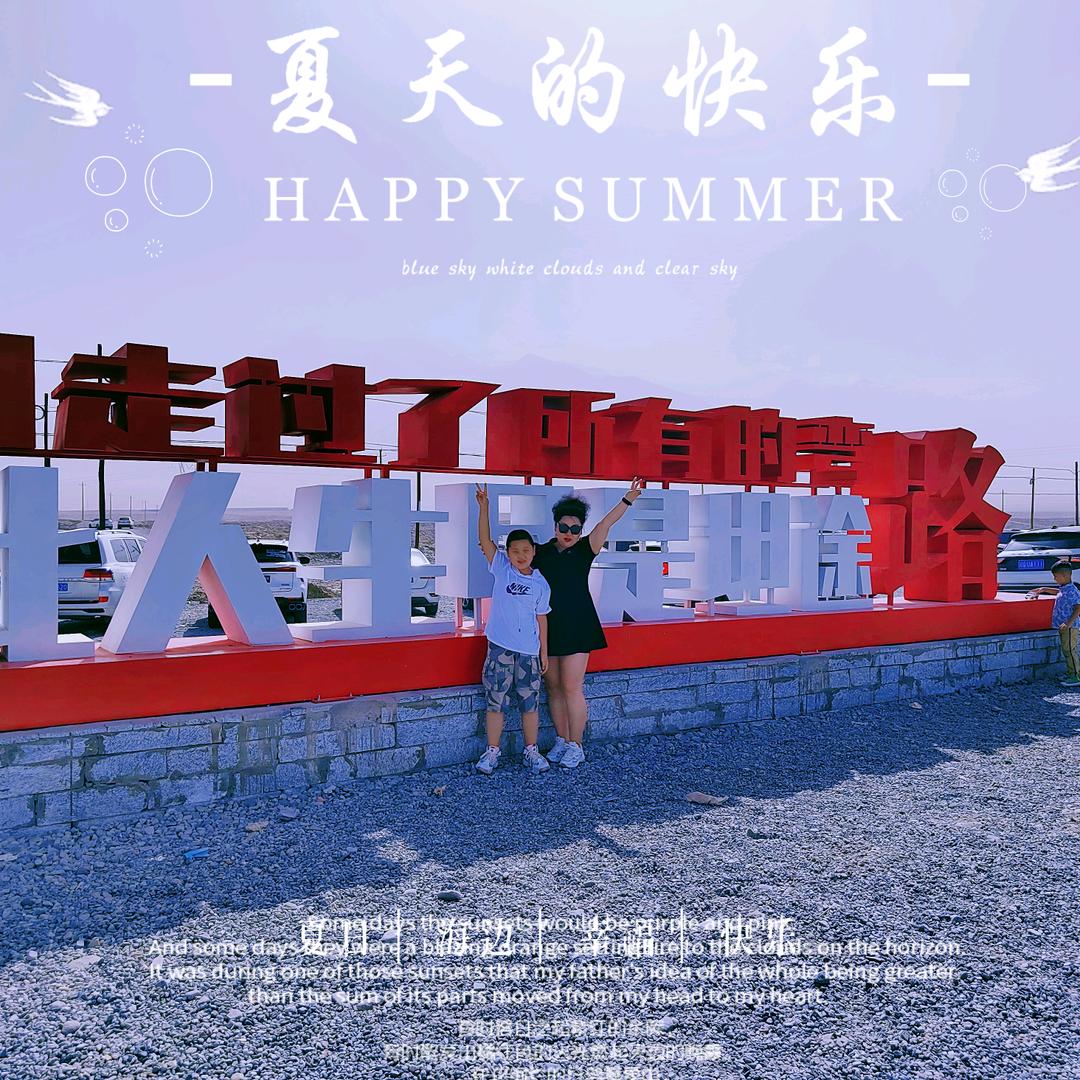 ໑ຼₒ₂❺❆ོ꫁ 郑❀҉𓀍