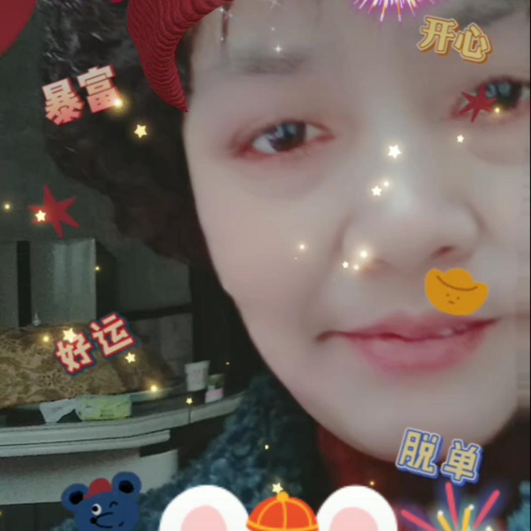 啊姐
