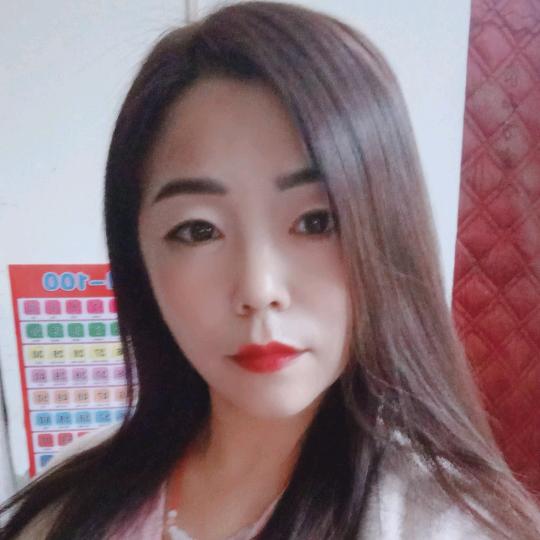 啊萍