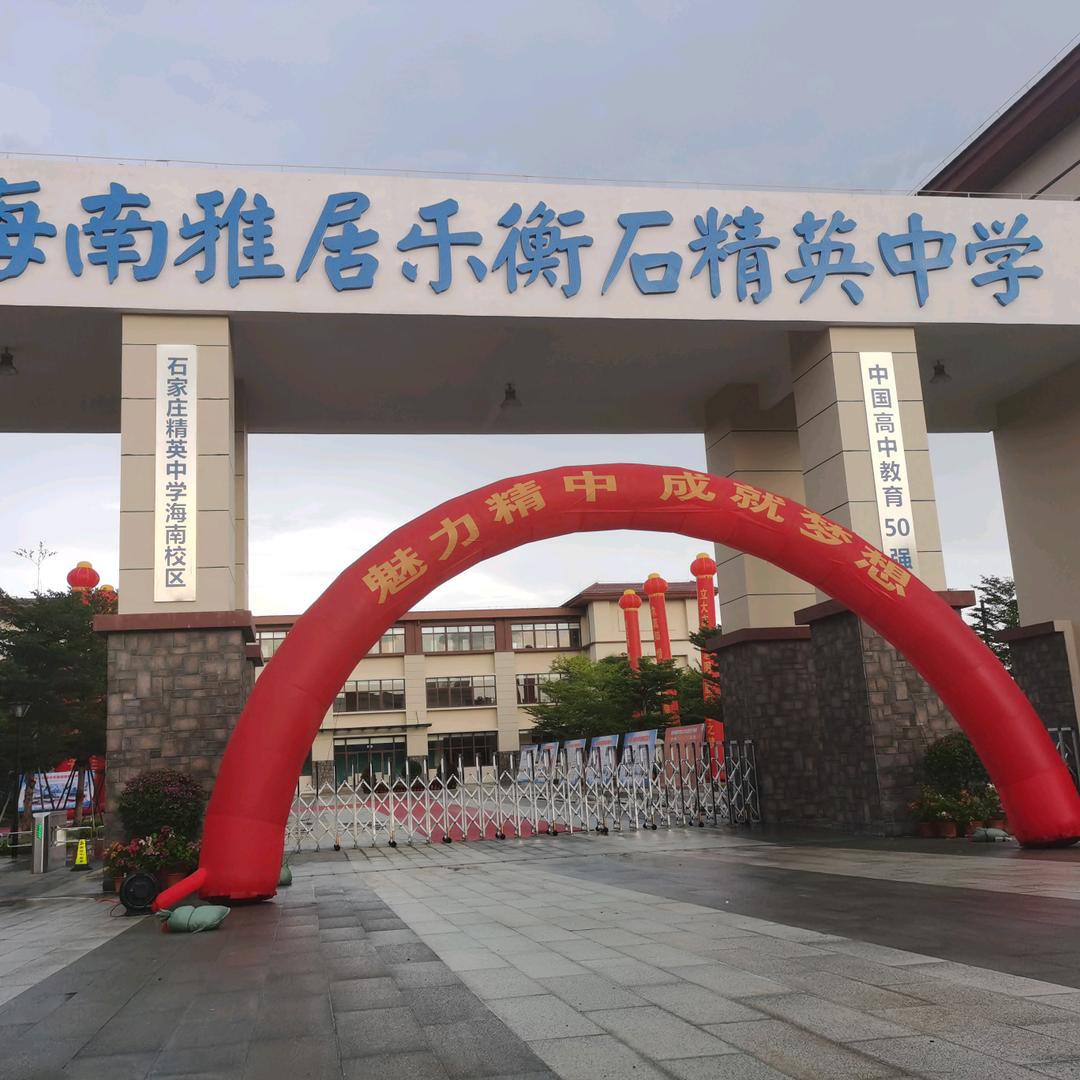 大象