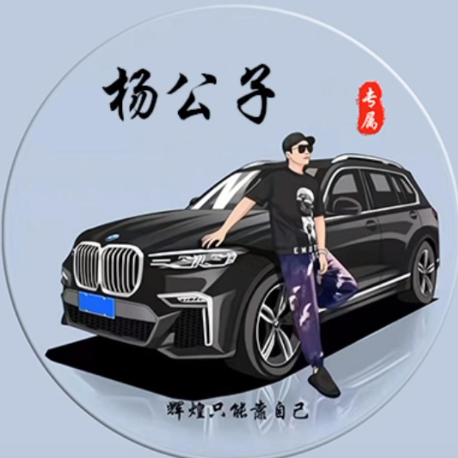 广西老表