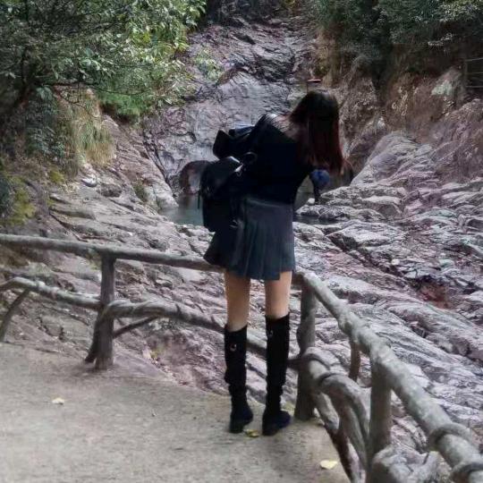 珍惜
