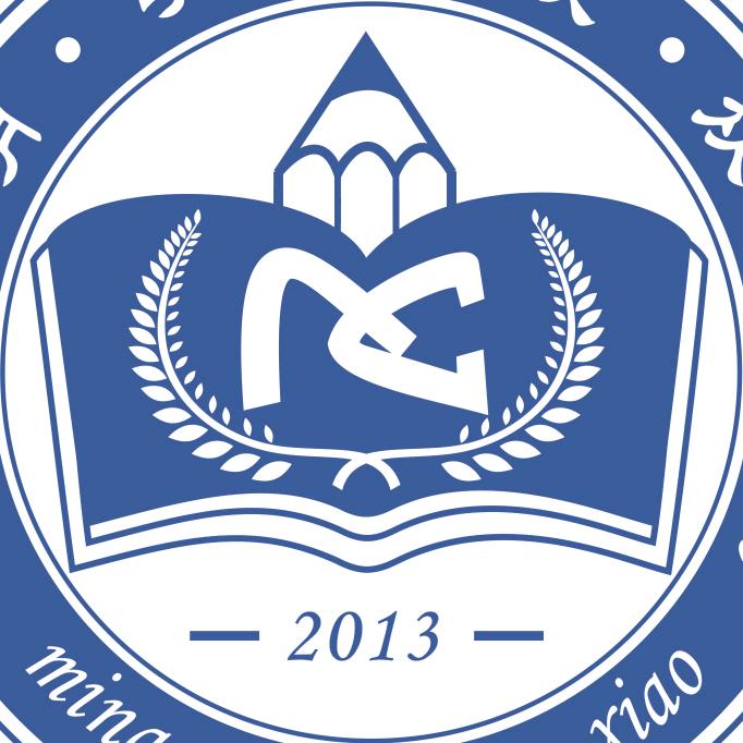 明城