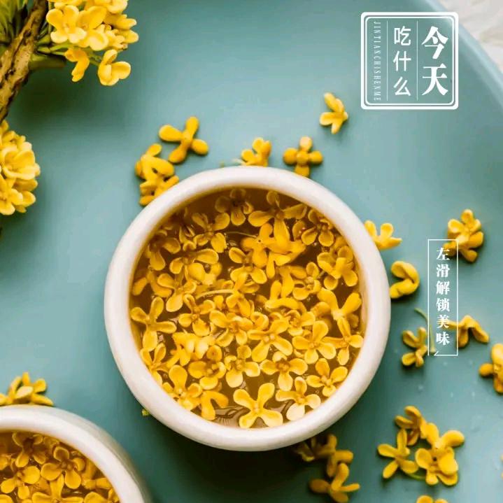 让一切都归零
