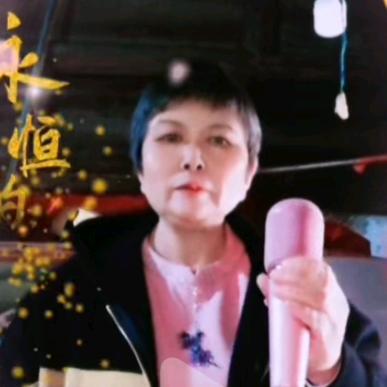 赵姐上午九点半开播