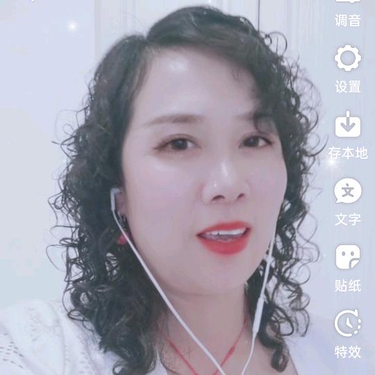 在水一方✔