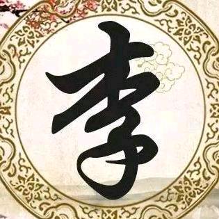 高价回收各种废品