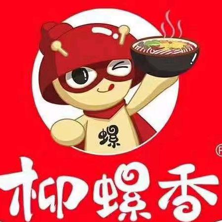 柳螺香螺蛳粉邵阳学院后街店