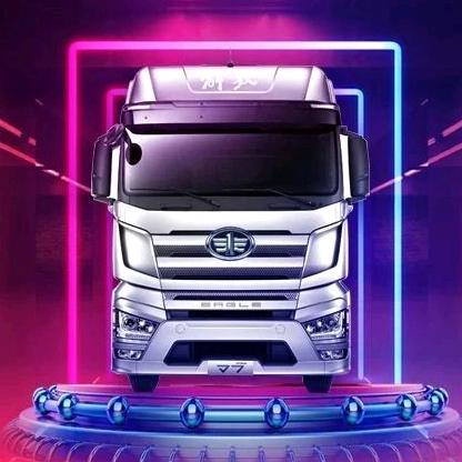 成都禾粟汽车贸易有限公司~陕汽4S店