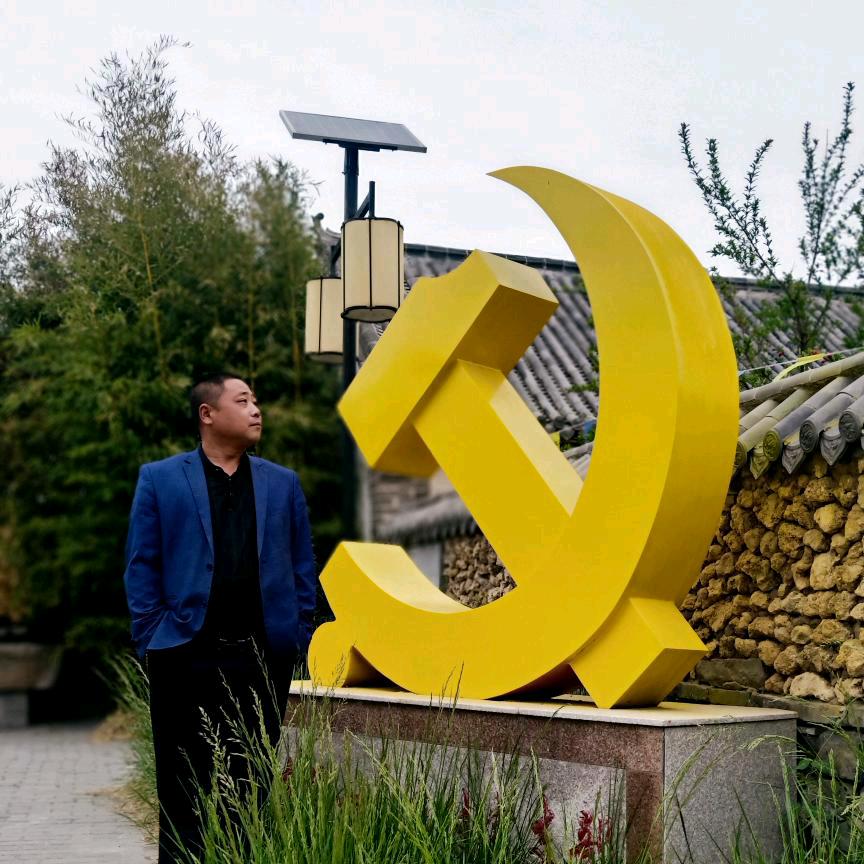 心连心大管家