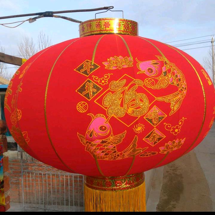 文
