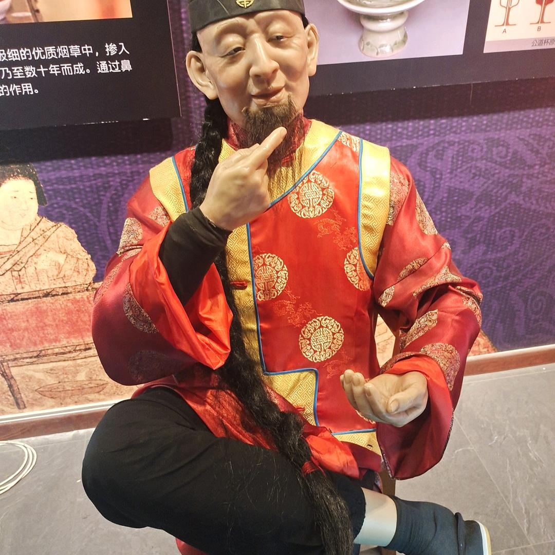 喜哥