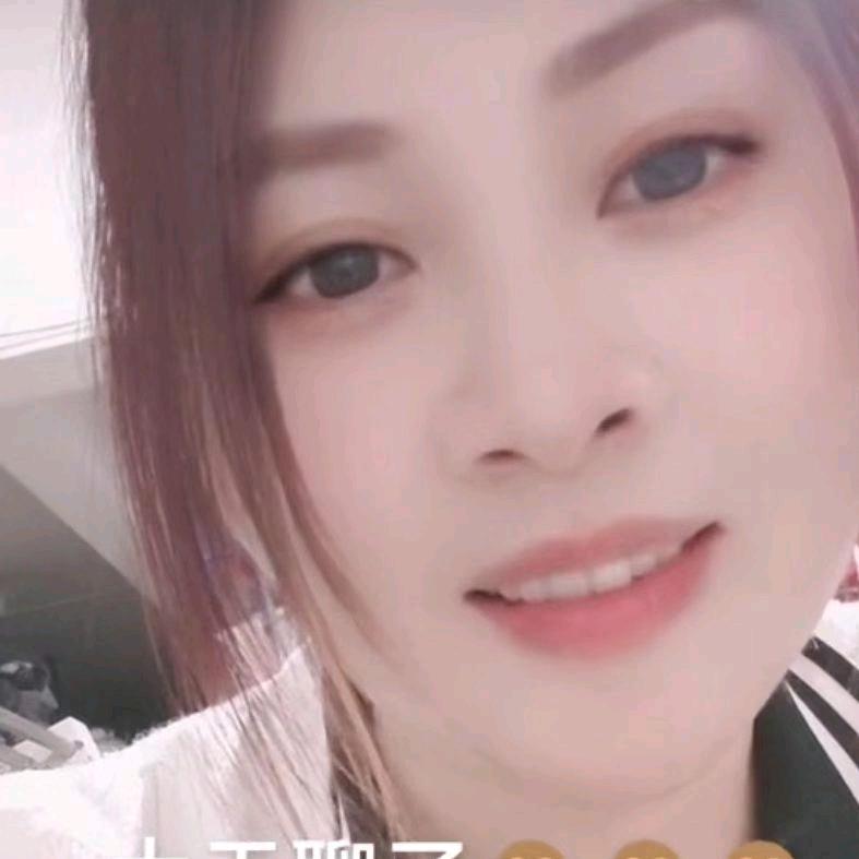 @二妹💕👄