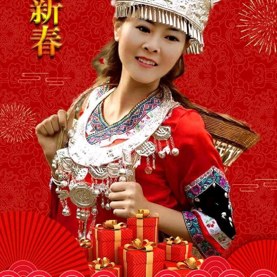 杨妹儿