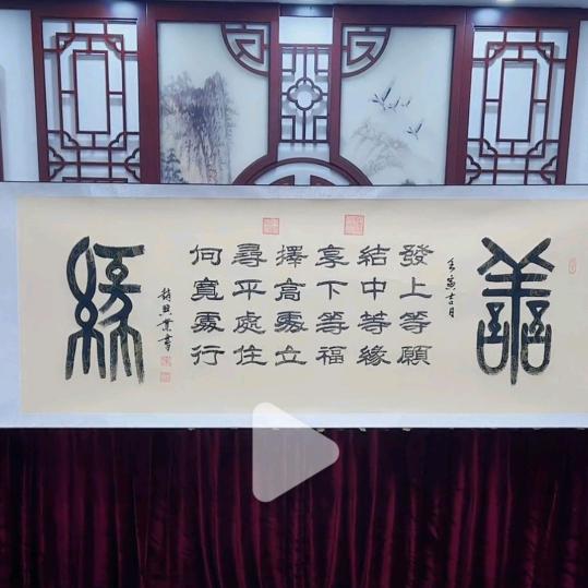 君子剑