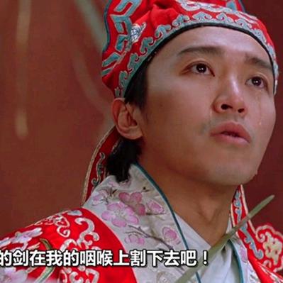 武汉华盛二手家具经营部