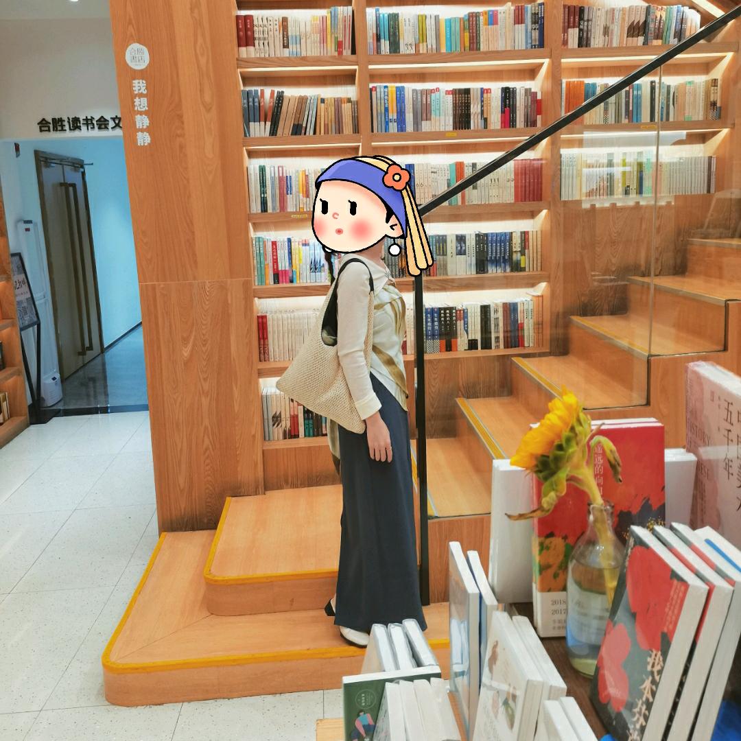 林舒元（手写版）