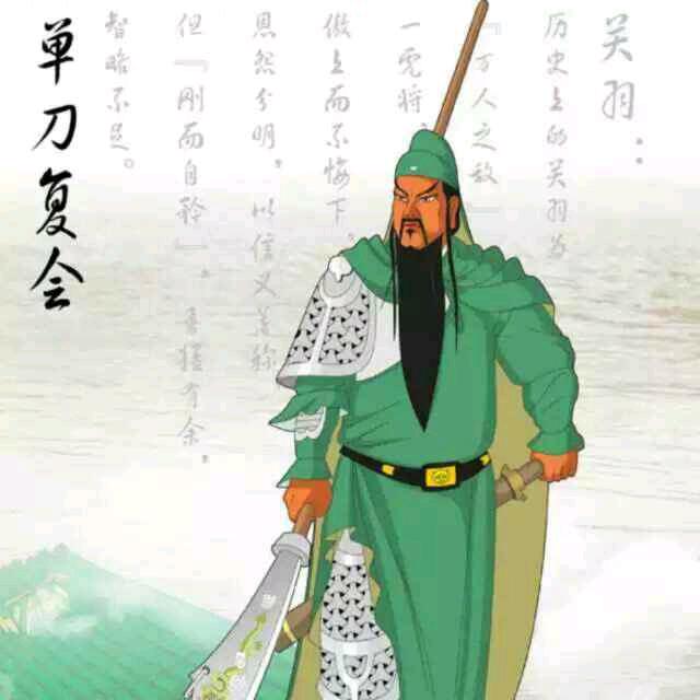 面条