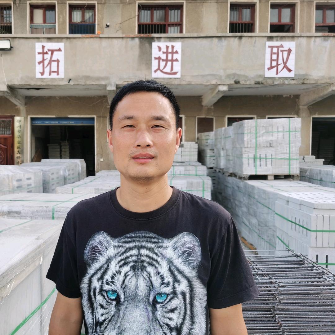 鑫锋-水泥盖板武汉