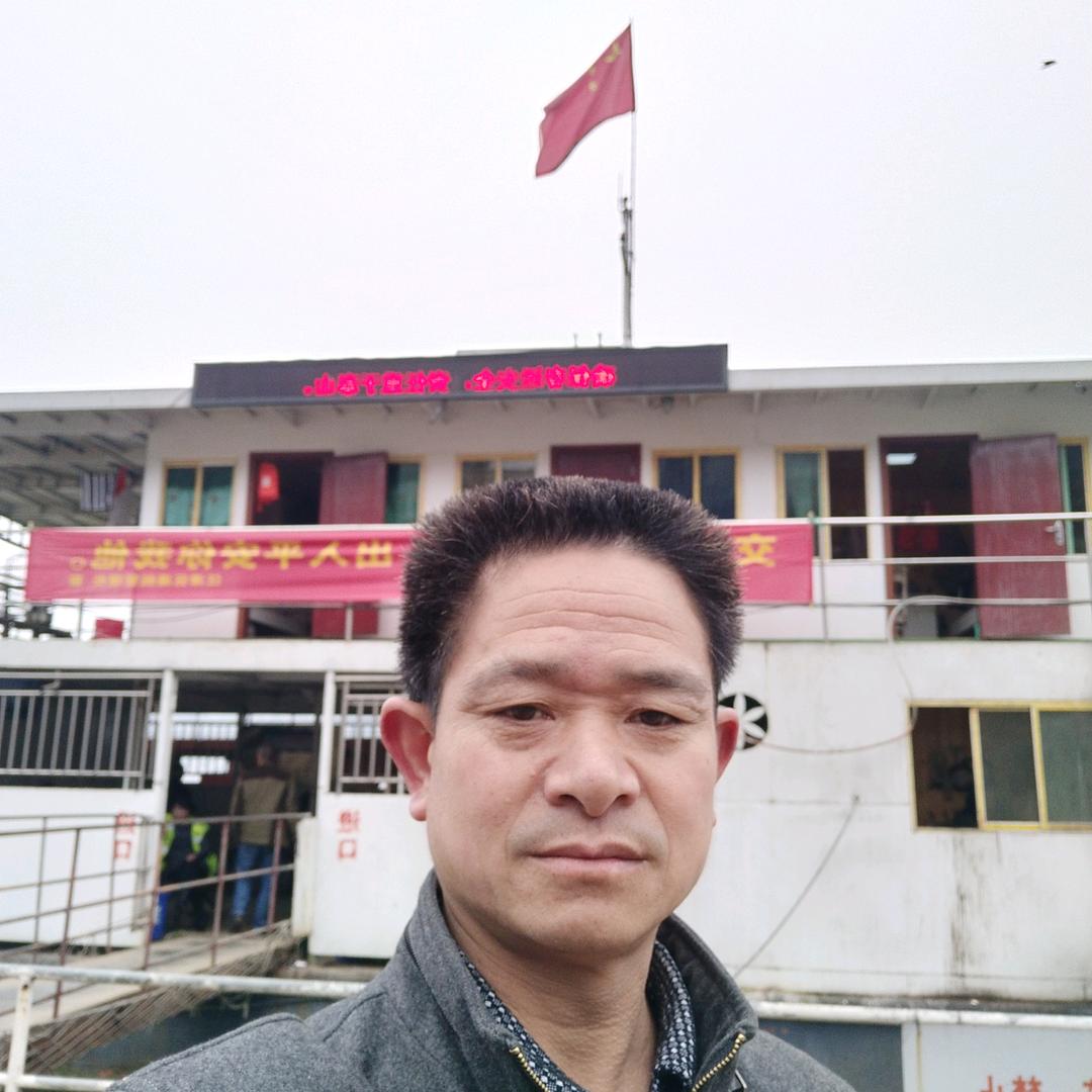 片油天下，