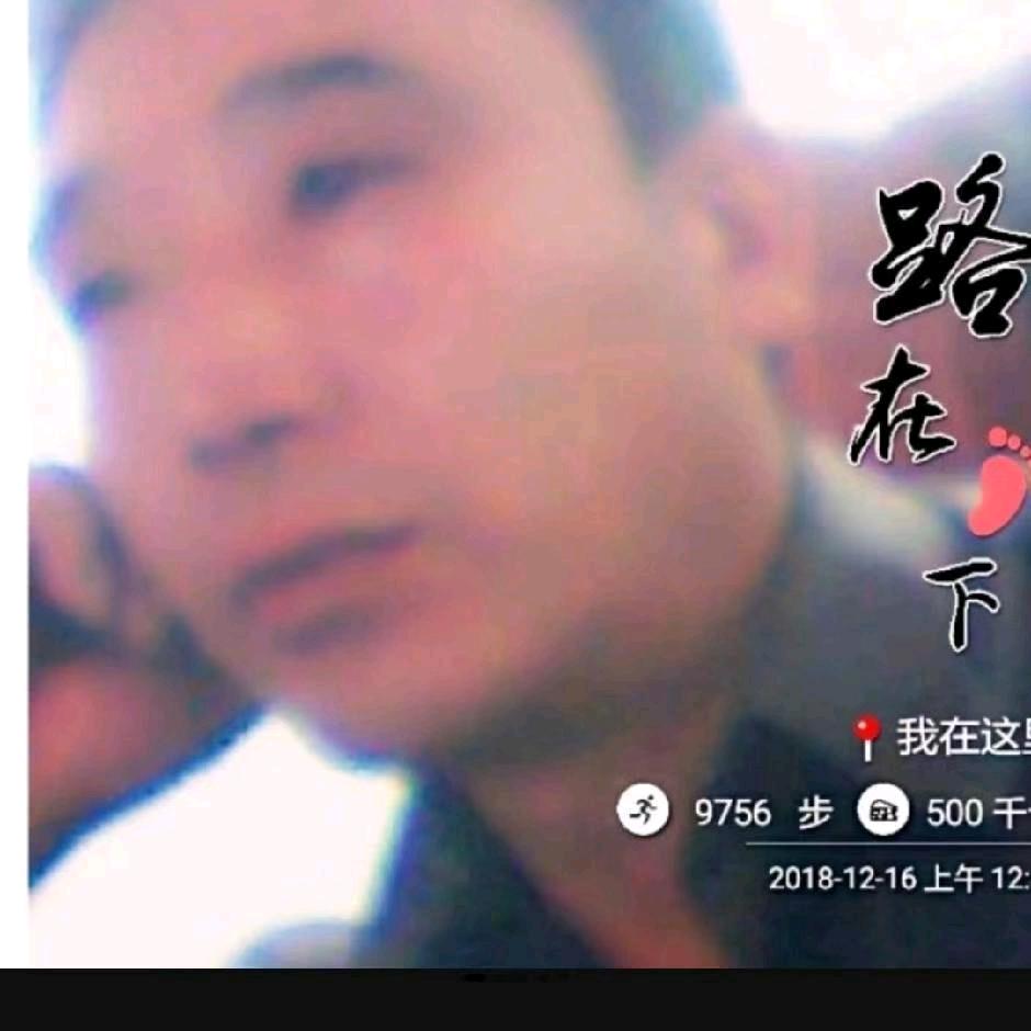 💞平安💞