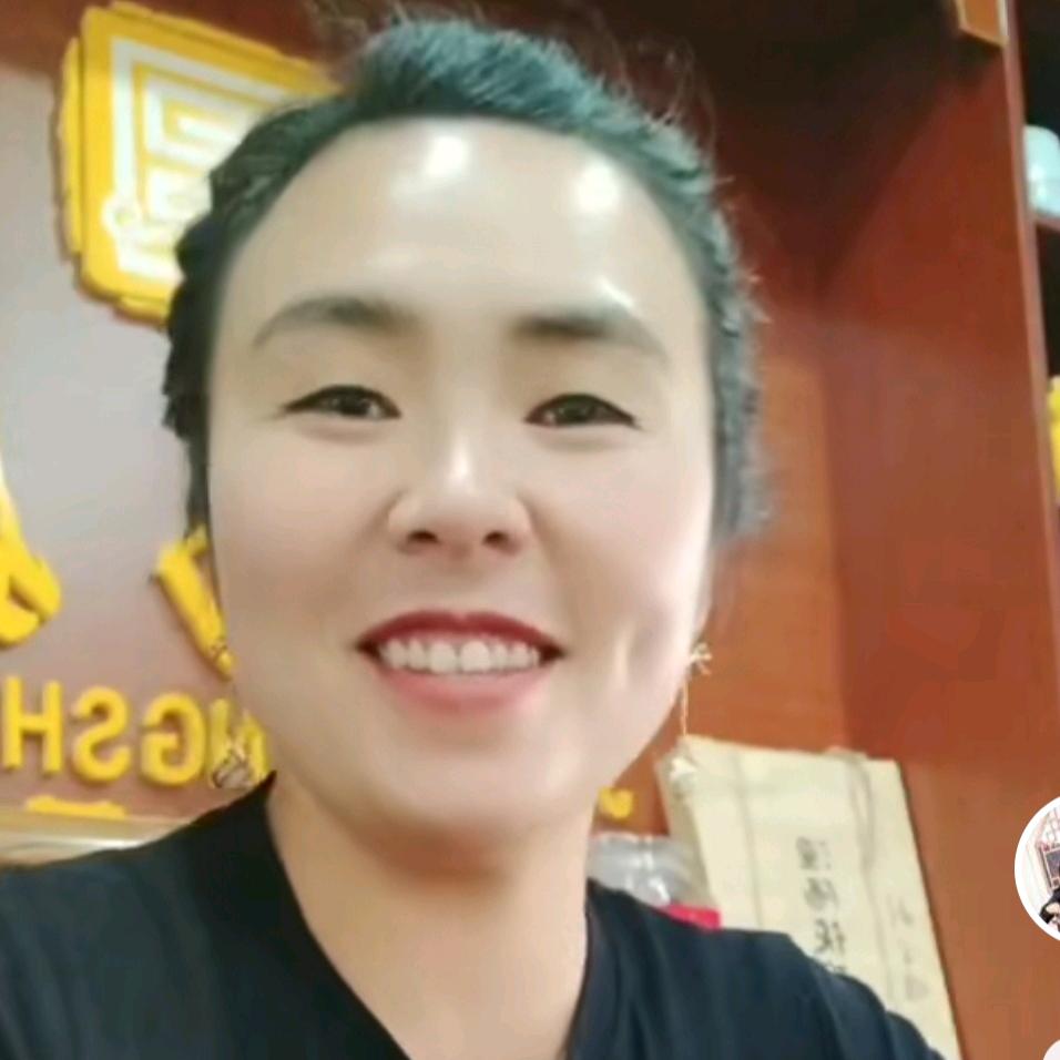 茶二姐