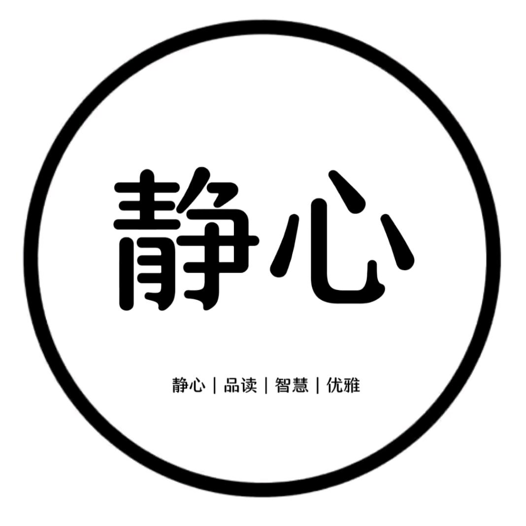 心摘