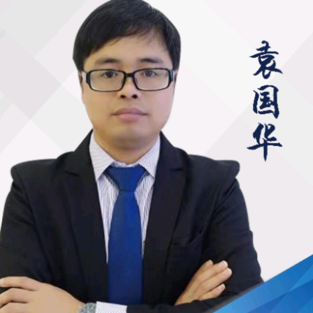 颜色老师