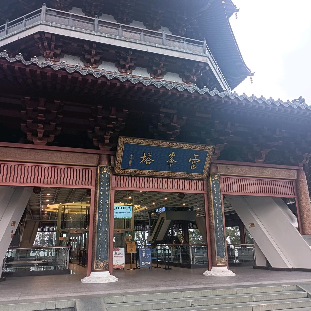 糖果