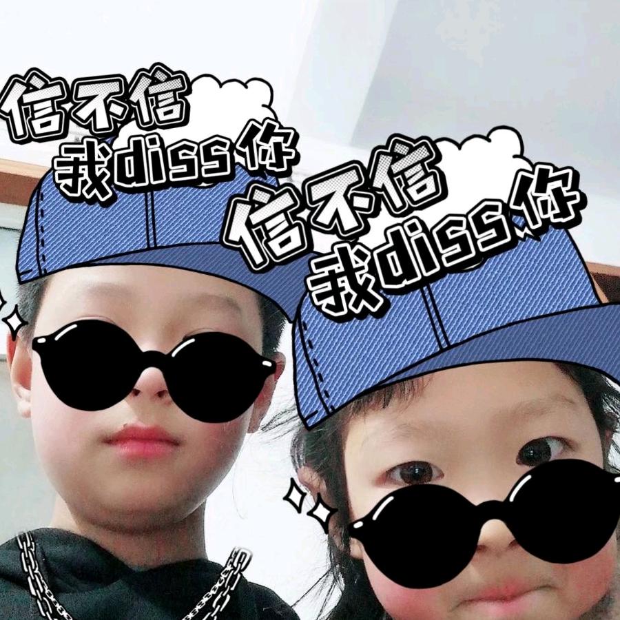 @宇诺
