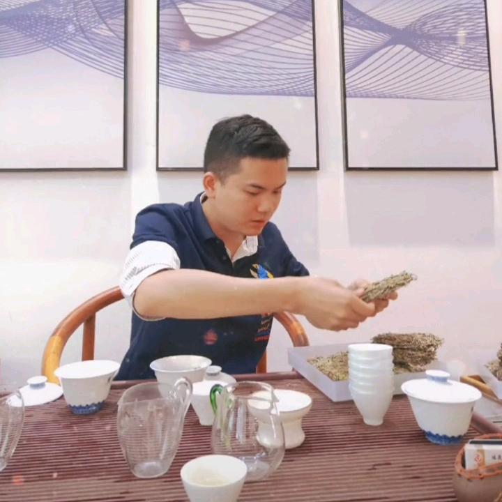 益鼎益福建益鼎益茶业有限公司茶叶专卖店