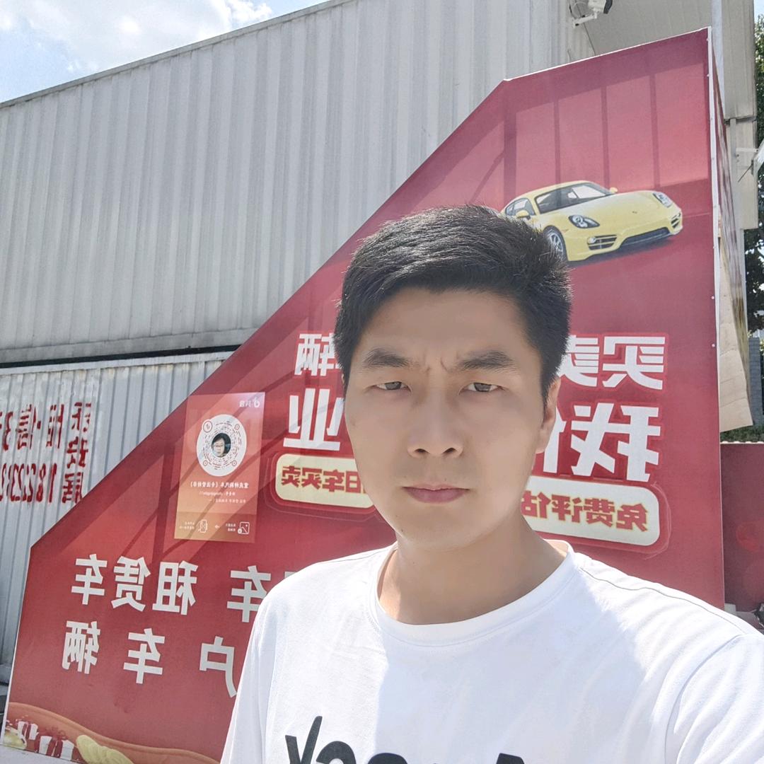 彬华汽车有限公司