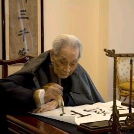潜于学