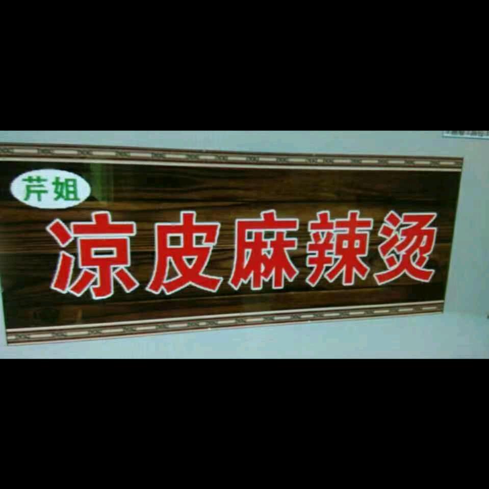 快乐每一天！😁😁😁