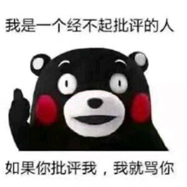 纠结的HelloKitty